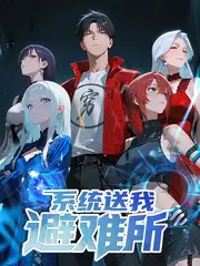 城市漫游者 旅行人文综艺在线看