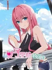 荒野厨房 美食户外综艺在线看